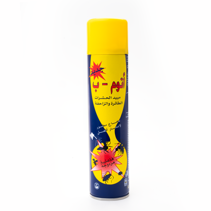 Atom-B Flying & Crawling Insect Killer 400ml
