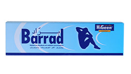 براد جل بارد