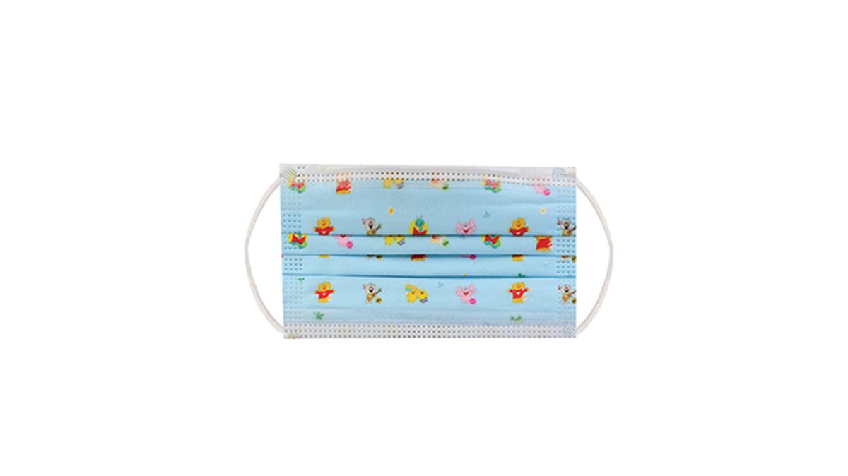 HiGeen Kids Face Mask 50 Pcs - Disposable