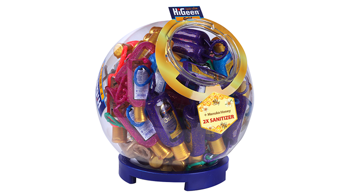 HiGeen Gold Ball - 44PCS