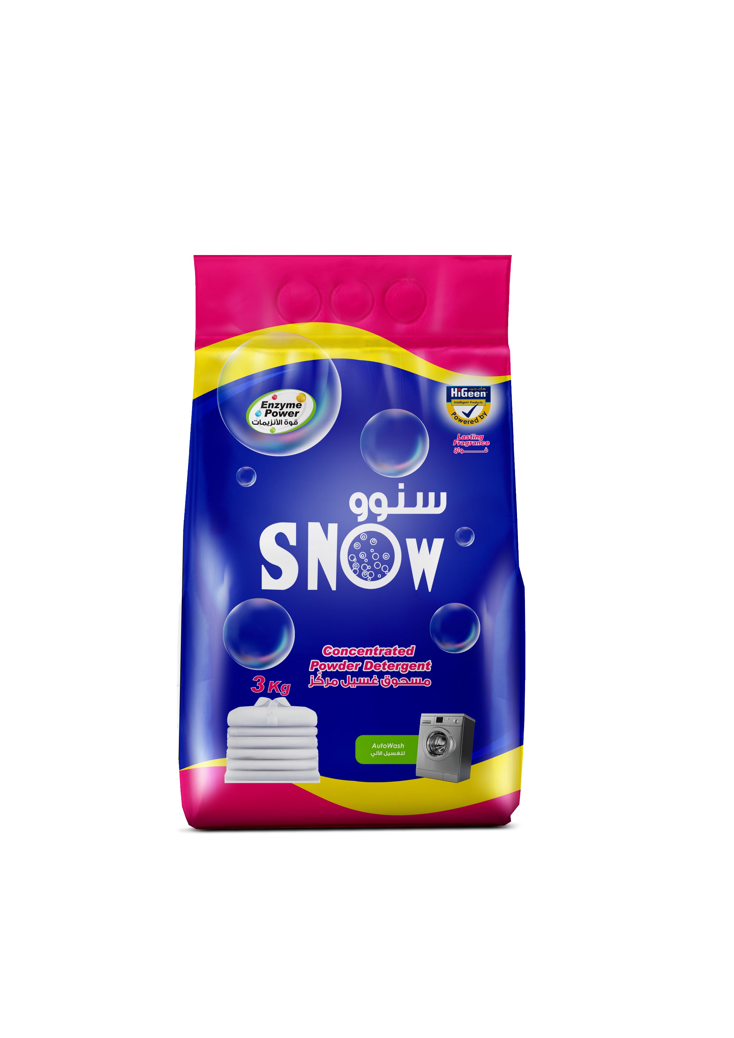 سنو مسحوق الغسيل بودرة