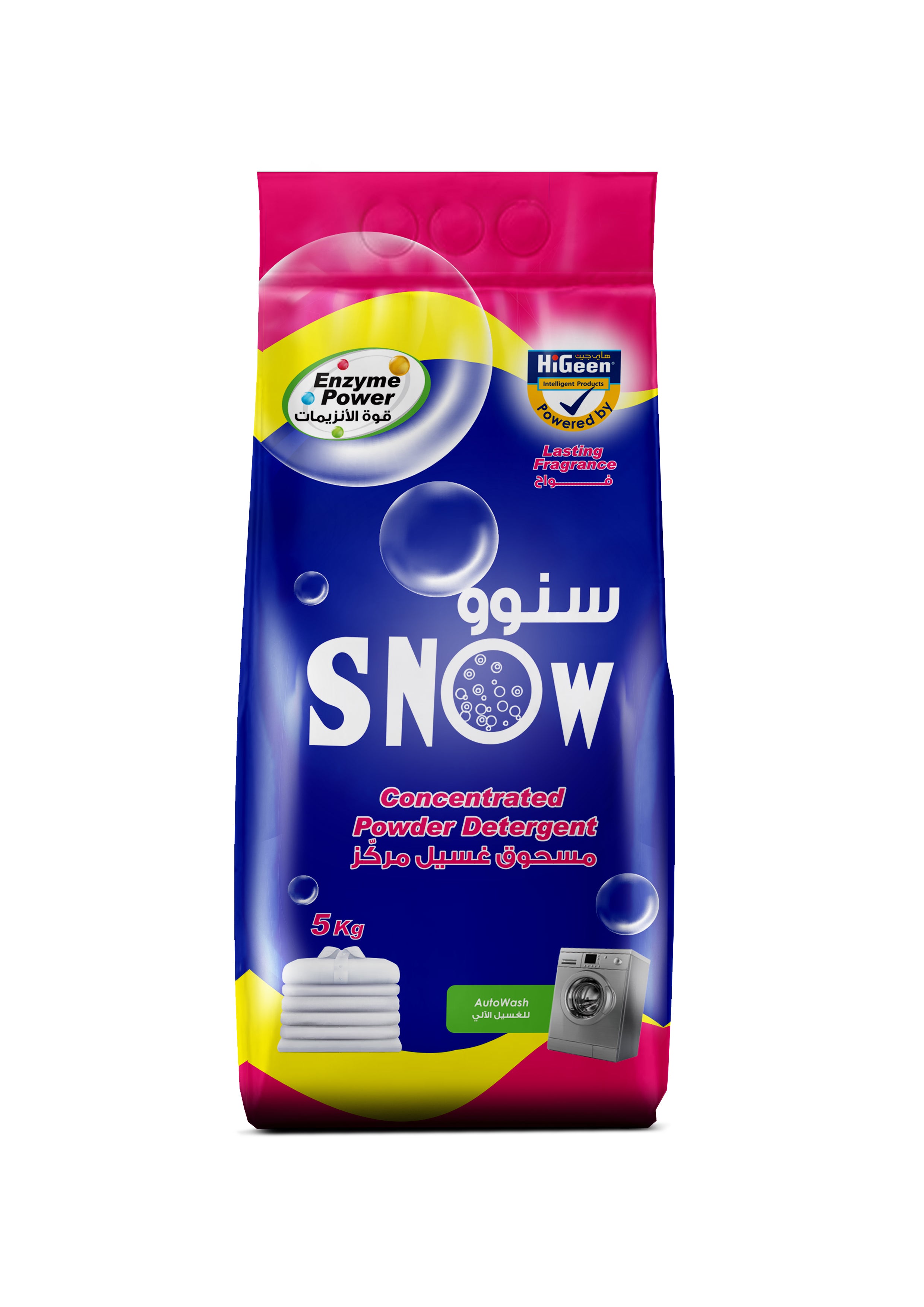 سنو مسحوق الغسيل بودرة