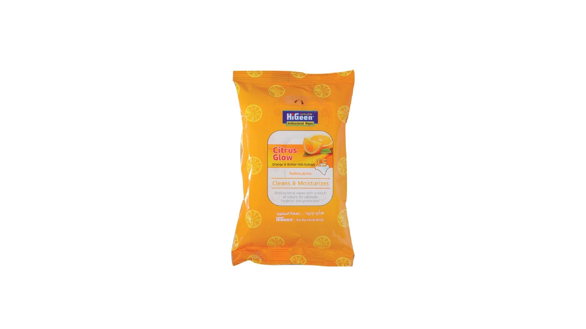 HiGeen Antibacterial Wipes 15 Sheets