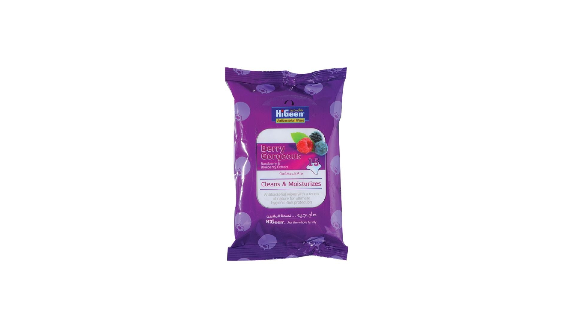 HiGeen Antibacterial Wipes 15 Sheets