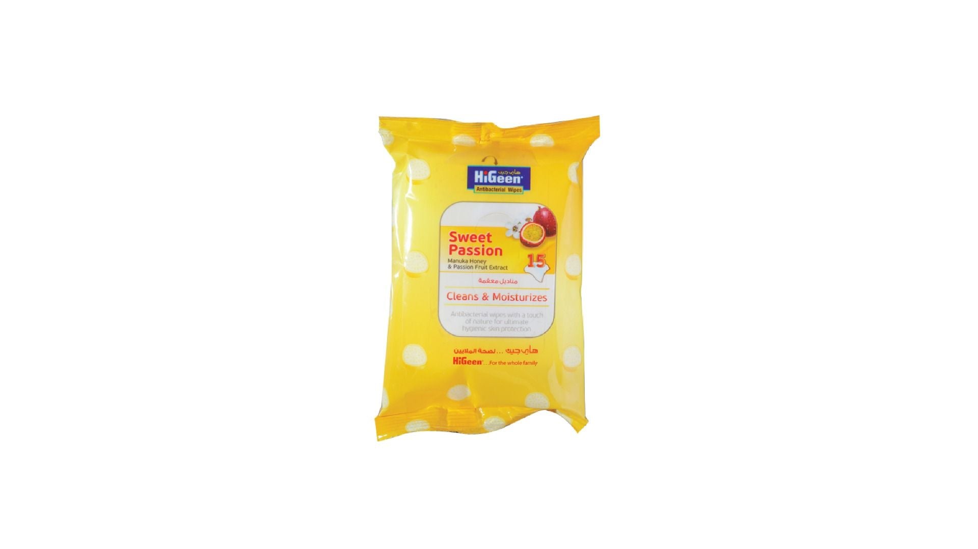 HiGeen Antibacterial Wipes 15 Sheets