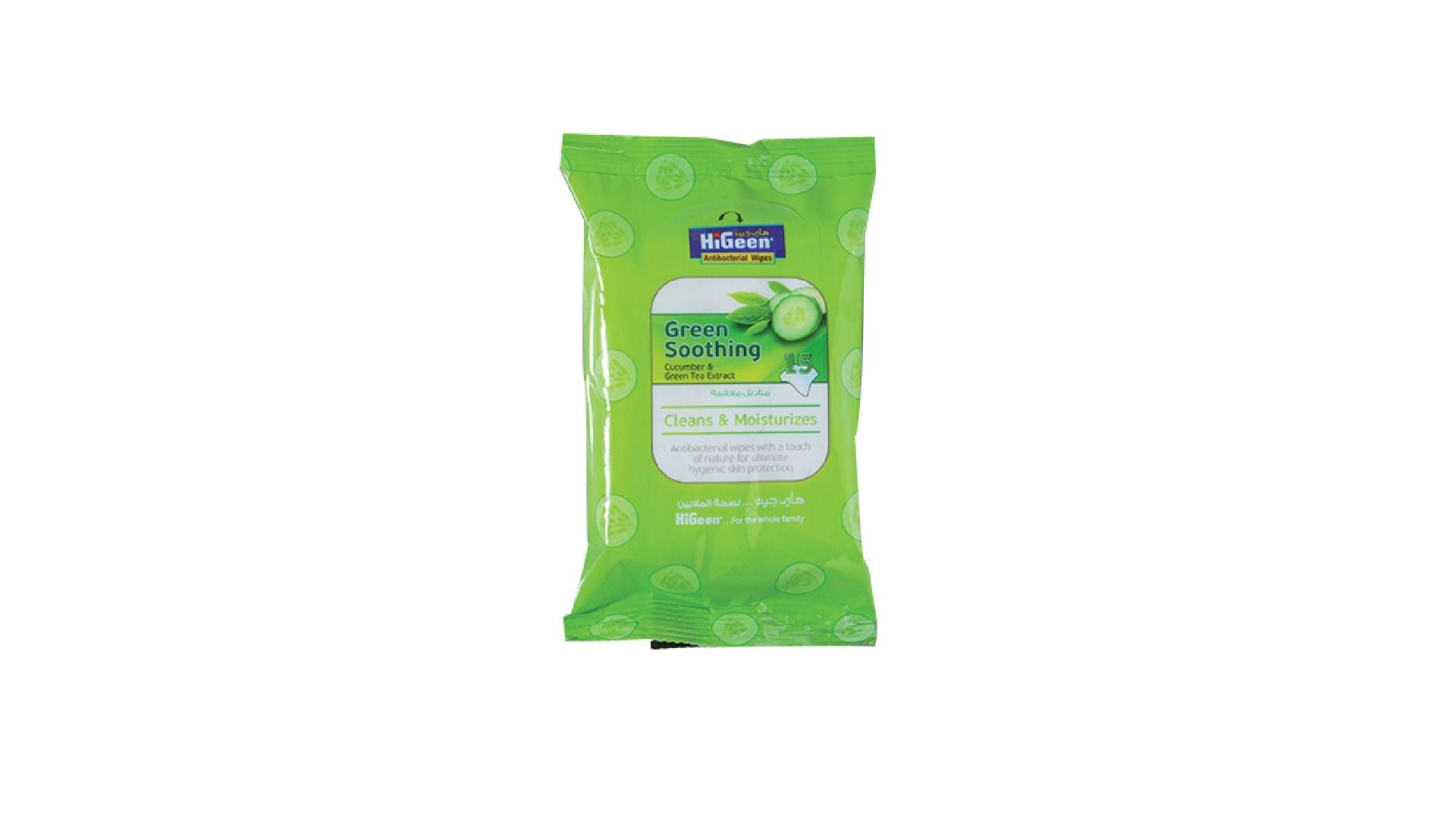 HiGeen Antibacterial Wipes 15 Sheets
