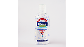 HiGeen Hand Sanitizer 110ml