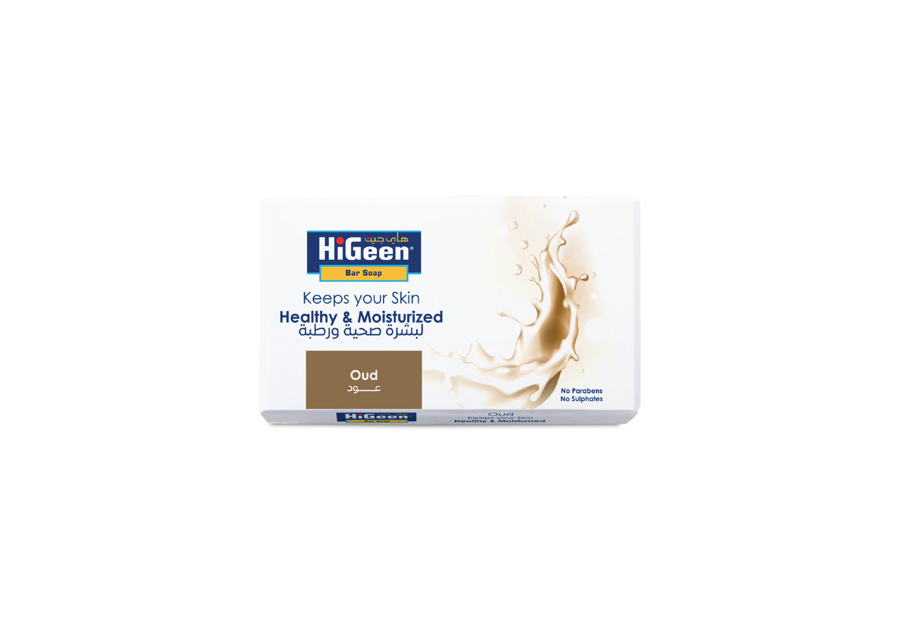 Higeen Bar Soap 125g