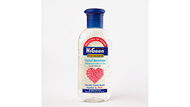 HiGeen Hand Sanitizer 110ml