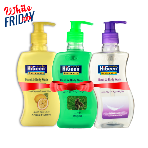 HiGeen – Higeen