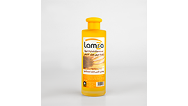 LAMSZA Nail Polish Remover 105ml