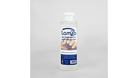 LAMSZA Nail Polish Remover 105ml
