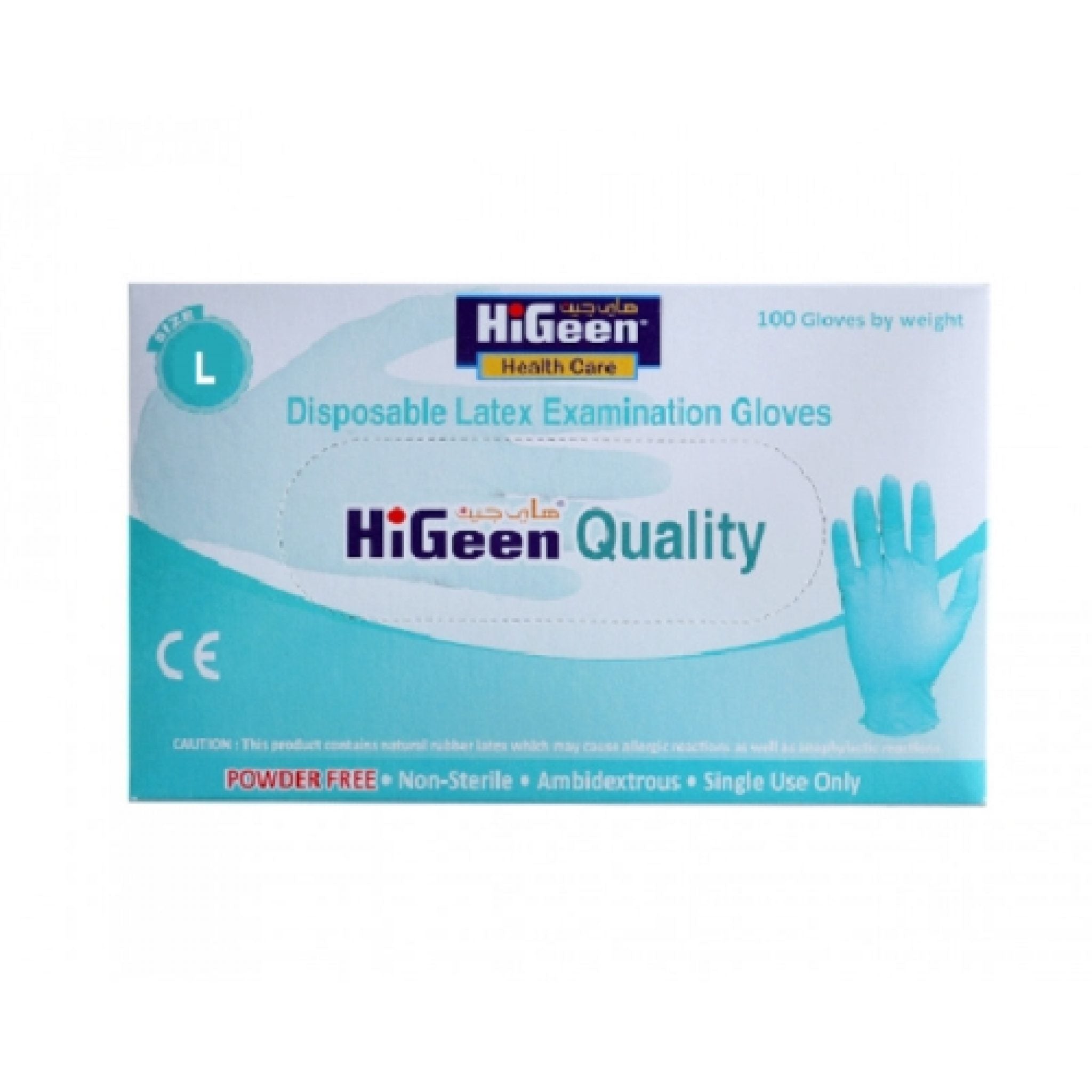 HiGeen Disposable Latex Examination Gloves – Higeen