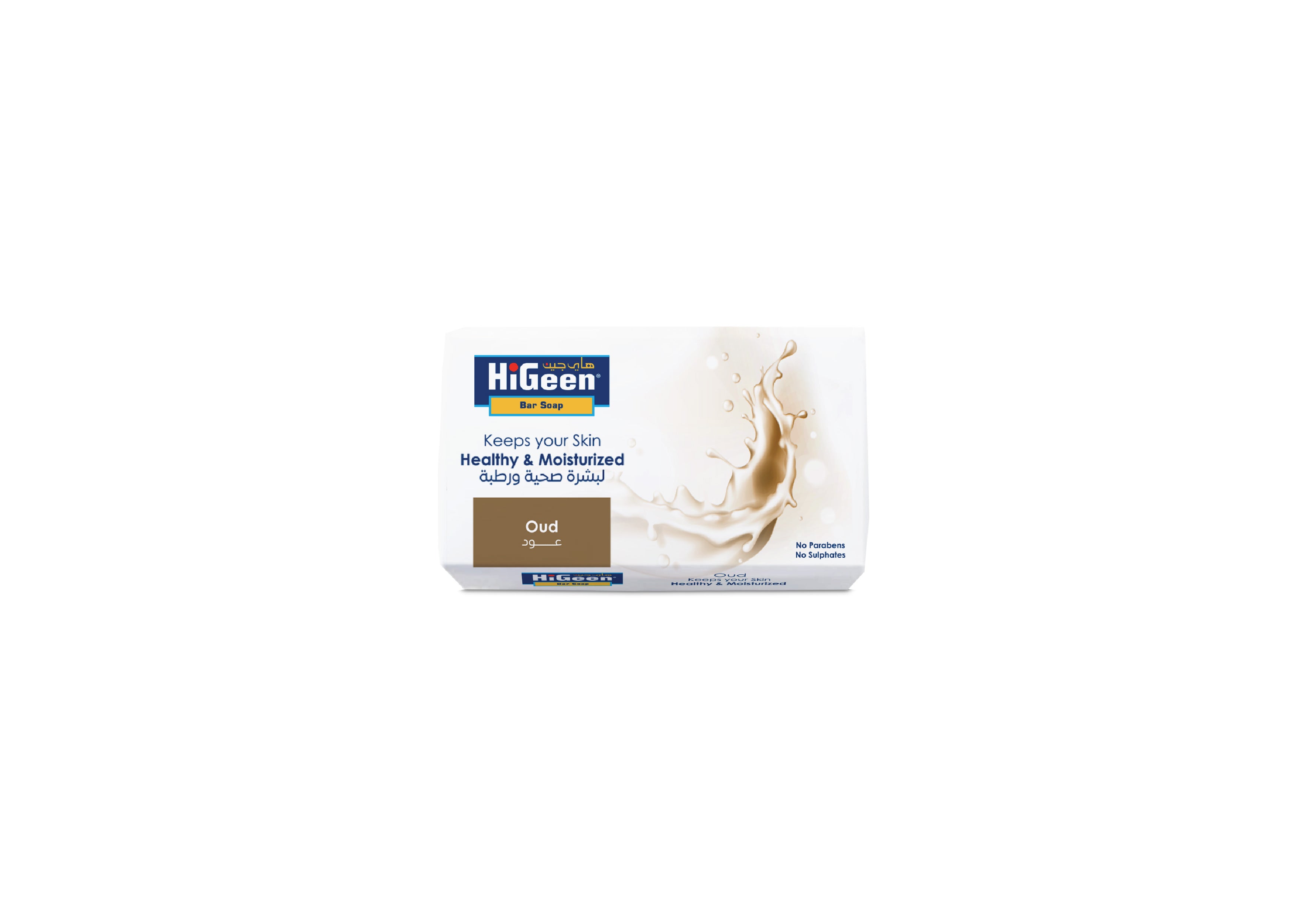 Higeen Bar Soap 75g