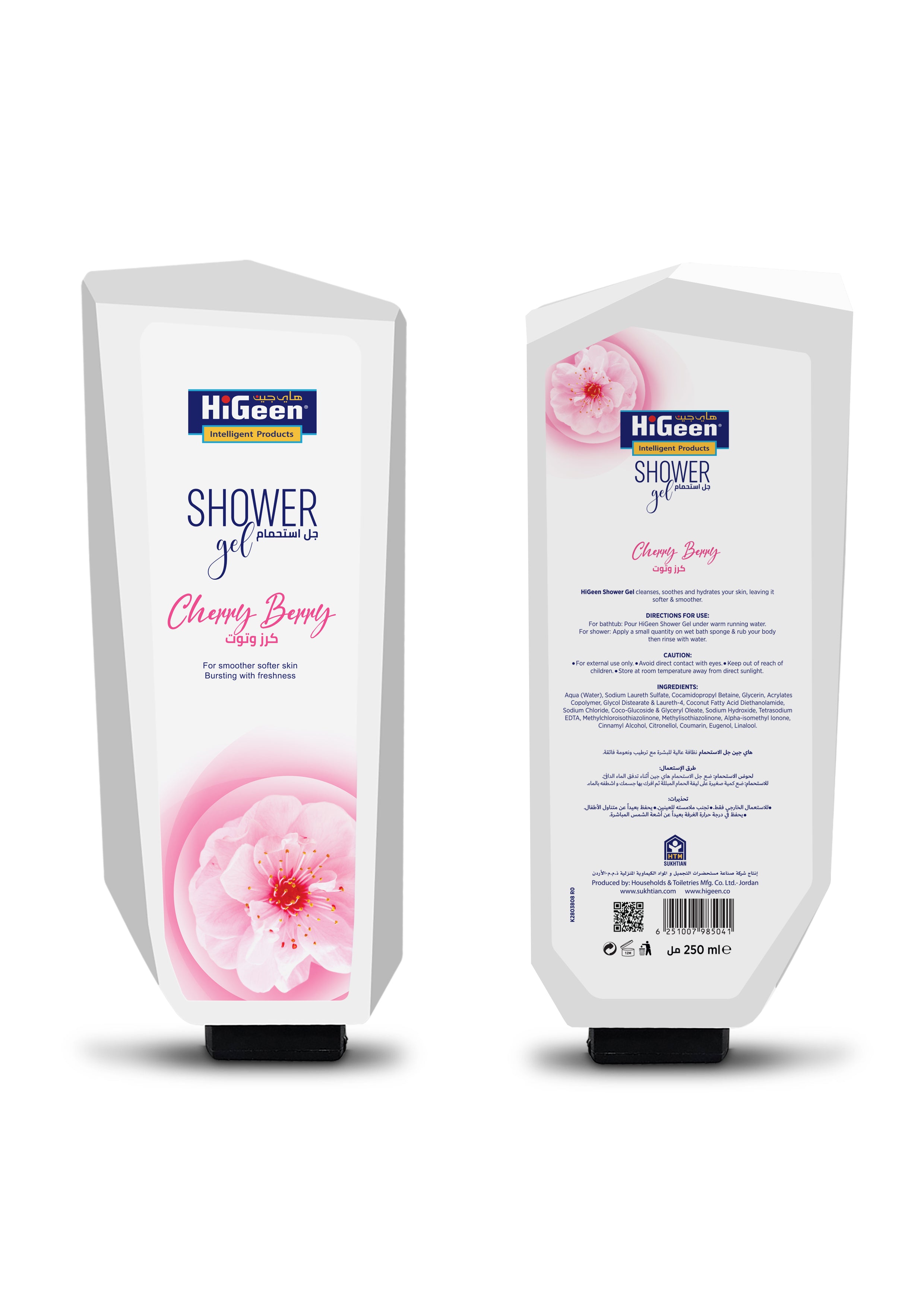 HiGeen SHOWER Gel