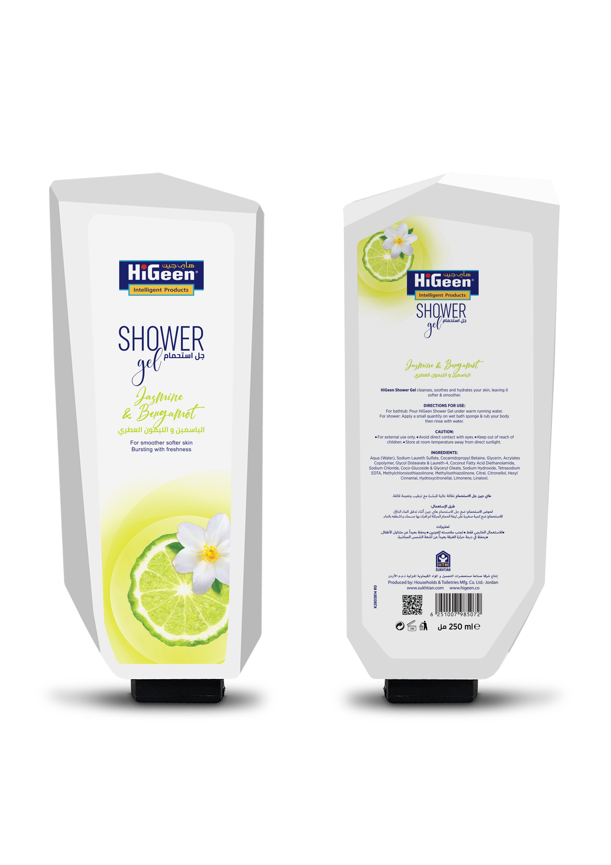 HiGeen SHOWER Gel