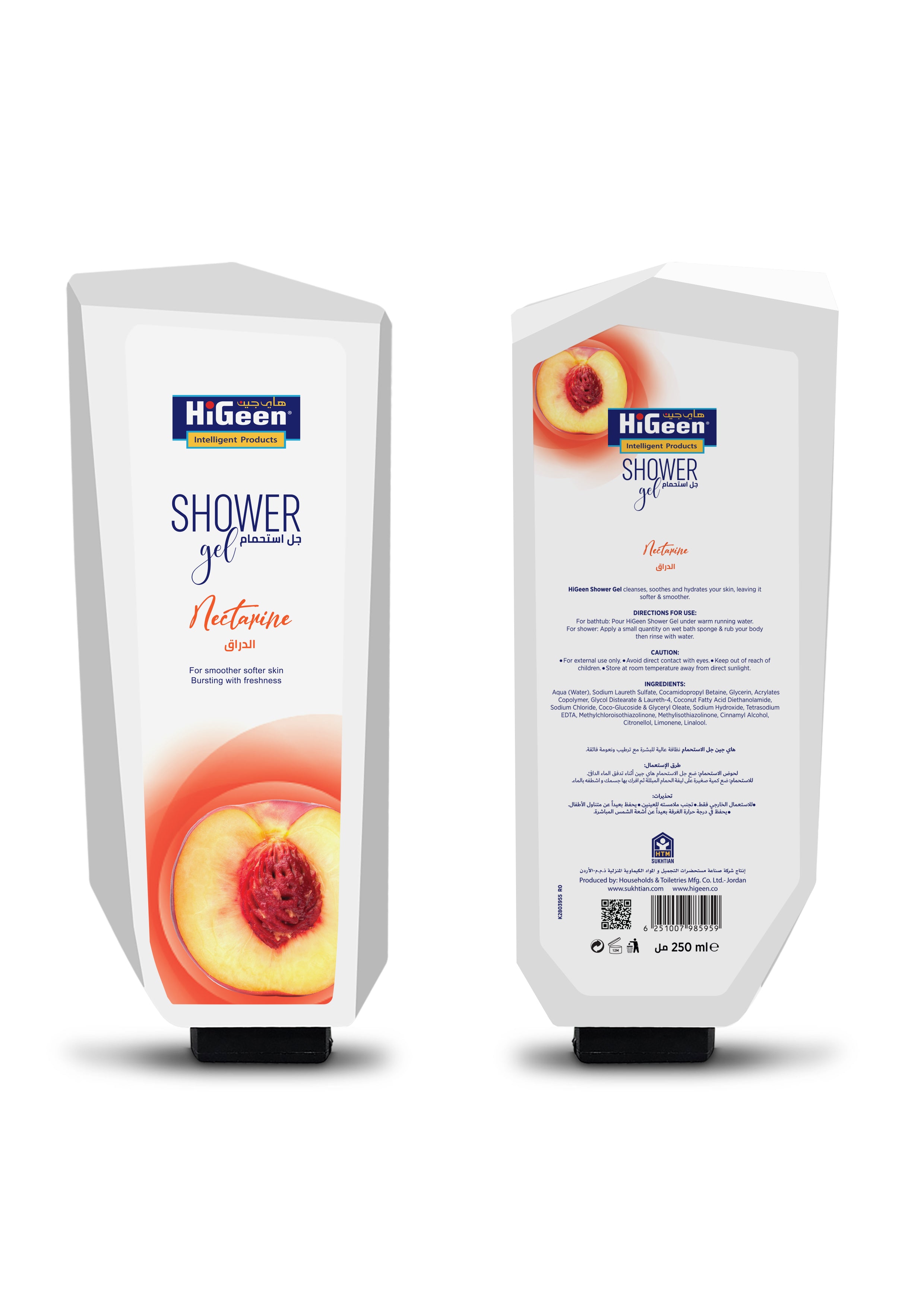 HiGeen SHOWER Gel