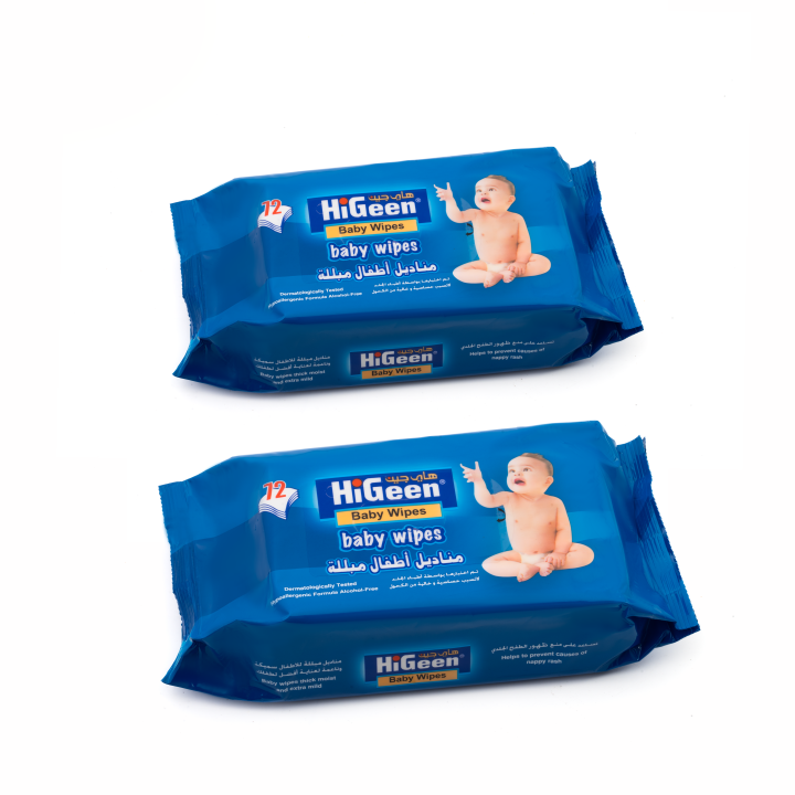 Offers – Higeen