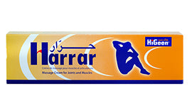 كريم مساج حرار